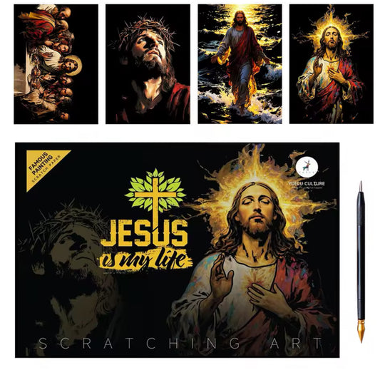 𝗝𝗲𝘀𝘂𝘀 𝗦𝗰𝗿𝗮𝘁𝗰𝗵 𝗔𝗿𝘁™ 1-SET (4pcs)